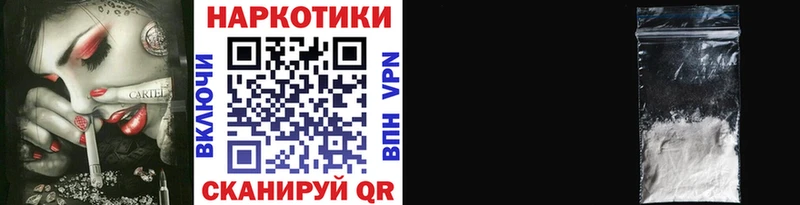 Купить закладку ГАШ  Каннабис  Меф мяу мяу  Алексеевка