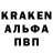 Amphetamine Розовый Kristina aa