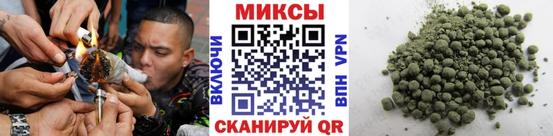 Купить закладки  Алексеевка  БУТИРАТ жидкий экстази 