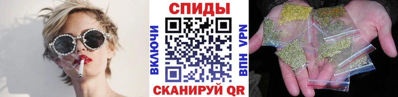 БУТИРАТ бутик Алексеевка