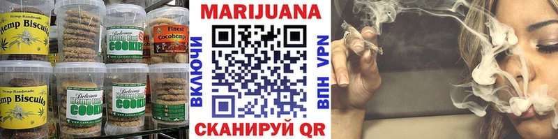 Купить закладки  Алексеевка  Canna-Cookies конопля 