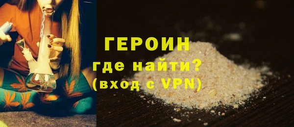 ПСИЛОЦИБИНОВЫЕ ГРИБЫ Коряжма