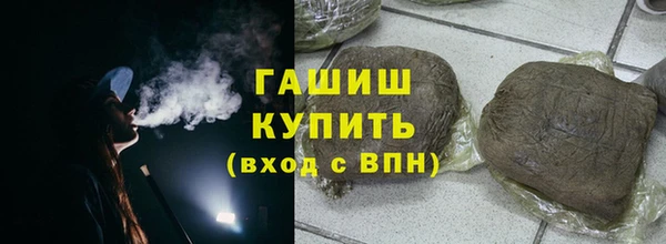 ПСИЛОЦИБИНОВЫЕ ГРИБЫ Коряжма