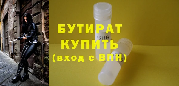 мефедрон мука Корсаков
