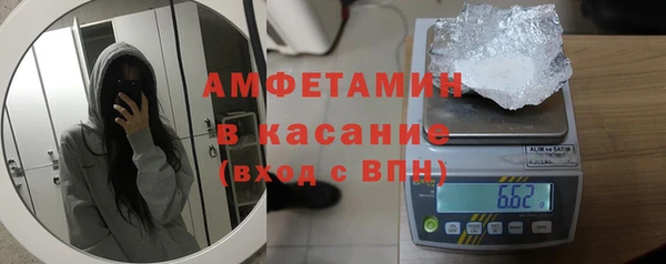 ПСИЛОЦИБИНОВЫЕ ГРИБЫ Коряжма