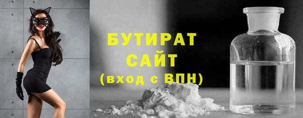 ПСИЛОЦИБИНОВЫЕ ГРИБЫ Коряжма