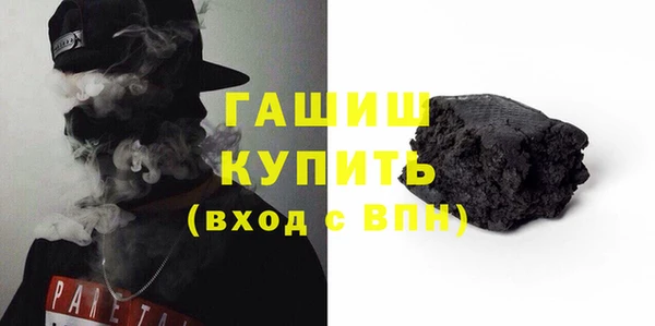 MESCALINE Костерёво