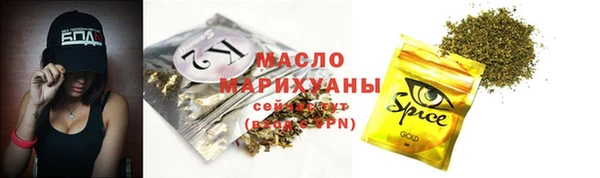 MESCALINE Костерёво