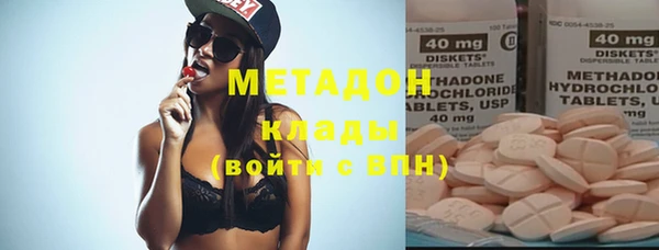 ПСИЛОЦИБИНОВЫЕ ГРИБЫ Коряжма