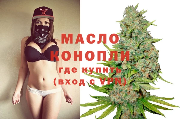 ПСИЛОЦИБИНОВЫЕ ГРИБЫ Коряжма