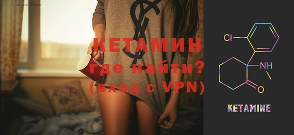 мефедрон мука Корсаков