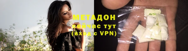 MESCALINE Костерёво