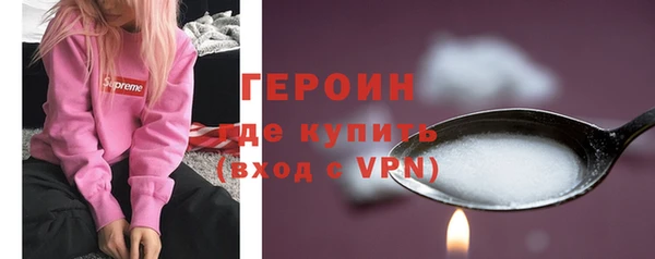MESCALINE Костерёво