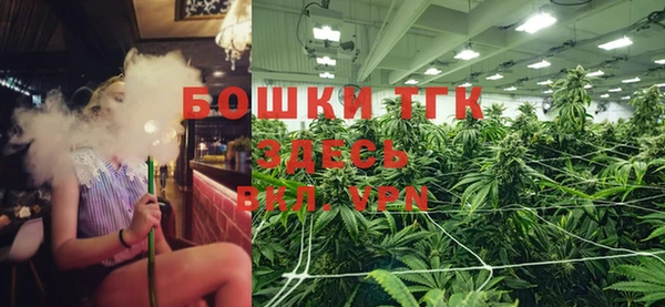 мефедрон мука Корсаков