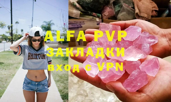 мефедрон мука Корсаков