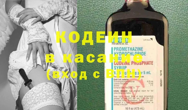 мефедрон мука Корсаков