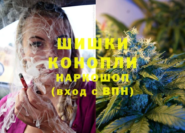 MESCALINE Костерёво