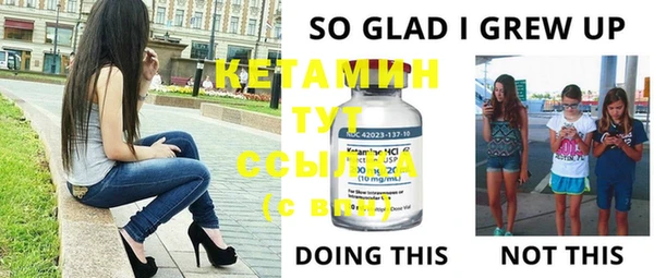 ПСИЛОЦИБИНОВЫЕ ГРИБЫ Коряжма
