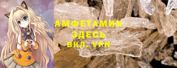 ПСИЛОЦИБИНОВЫЕ ГРИБЫ Коряжма
