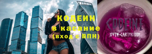 ПСИЛОЦИБИНОВЫЕ ГРИБЫ Коряжма