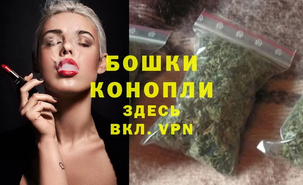 мефедрон мука Корсаков