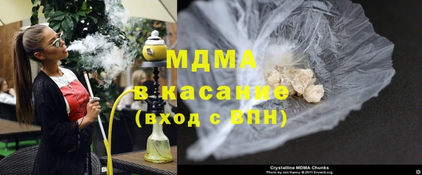 MESCALINE Костерёво