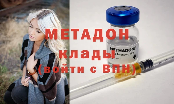 ПСИЛОЦИБИНОВЫЕ ГРИБЫ Коряжма