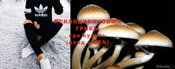 мефедрон мука Корсаков